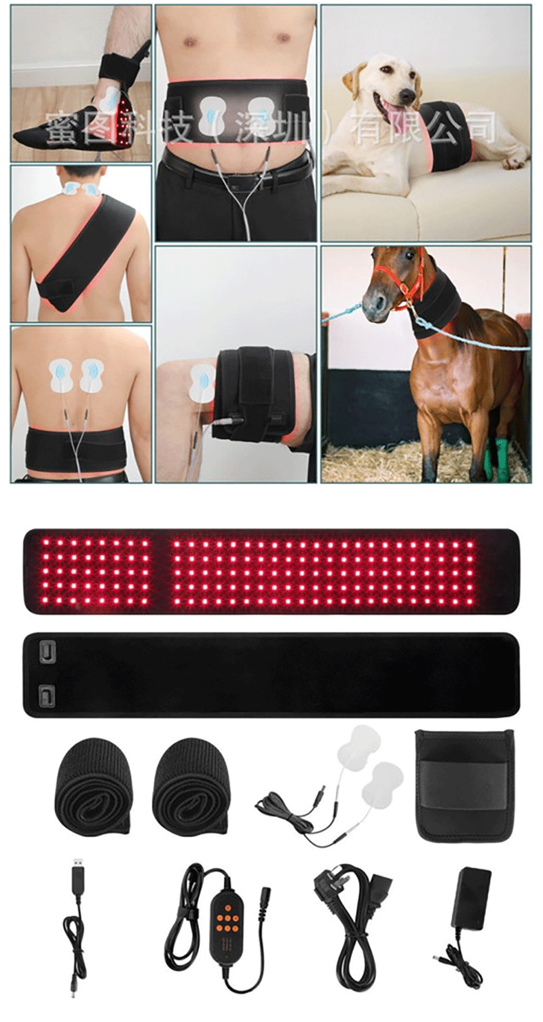 Foot Red Light Therapy Pad — 150 LEDs, 640/660/880nm, Pulse & EMS